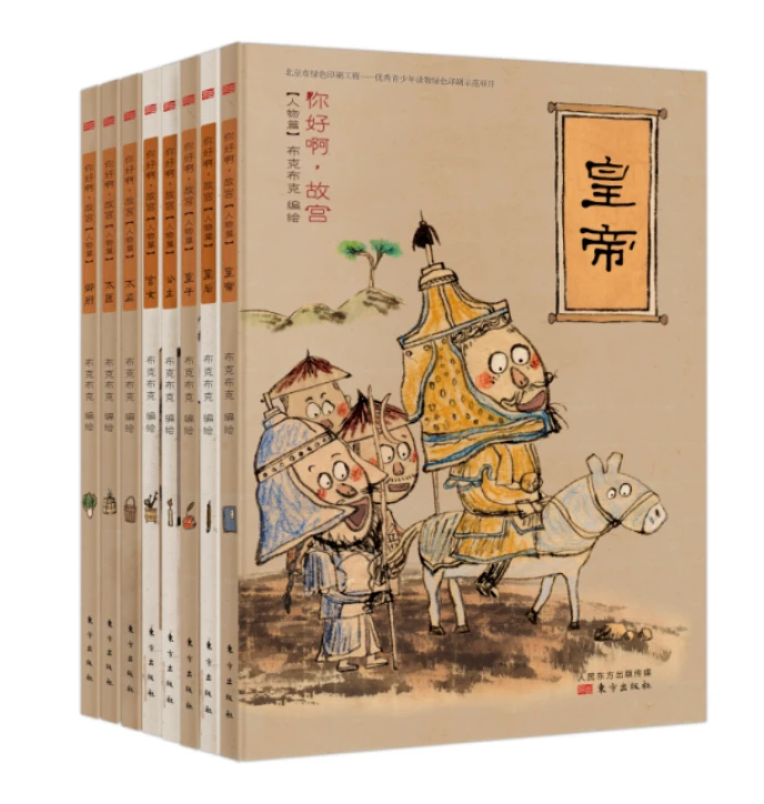 制定篮球交流计划以促进个人技能发展的方法_0
